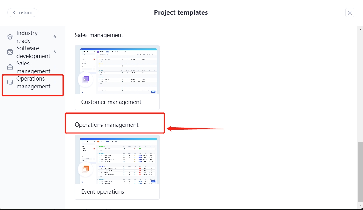 tracup_event_operating_template